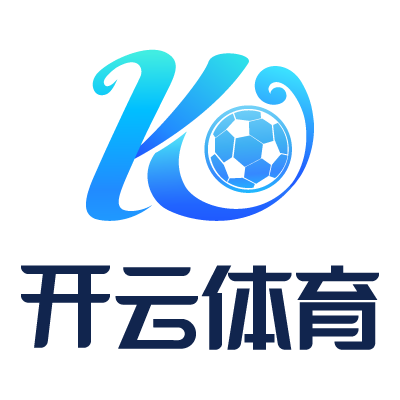 开云体育APP - 官方应用下载